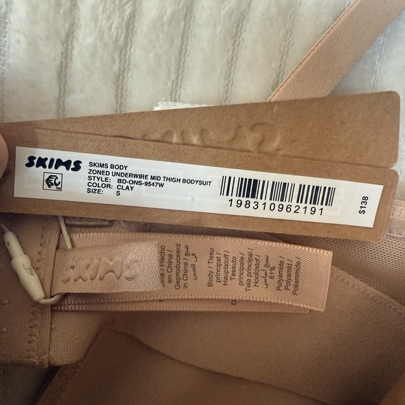 SKIMS Body Zoned Underwire Mid Thigh Bodysuit Size Small Clay NWT $138 - Picture 13 of 14